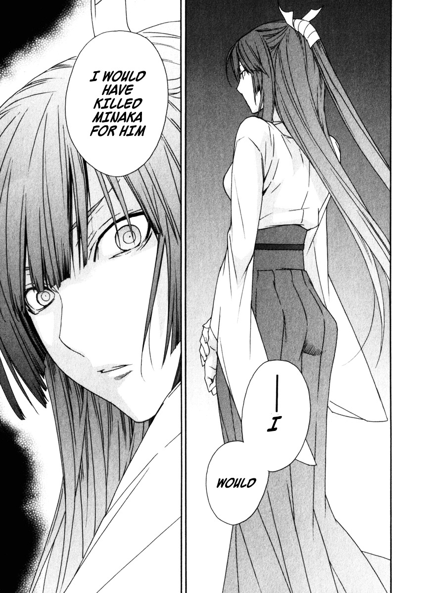 Sekirei Chapter 62 page 6 - Chapter 62 : Desired Presence