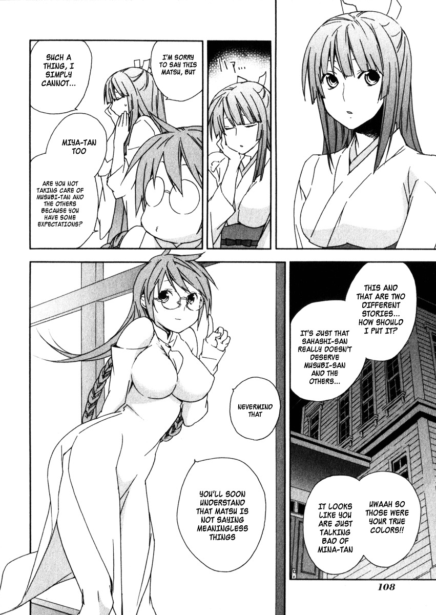 Sekirei Chapter 62 page 9 - Chapter 62 : Desired Presence