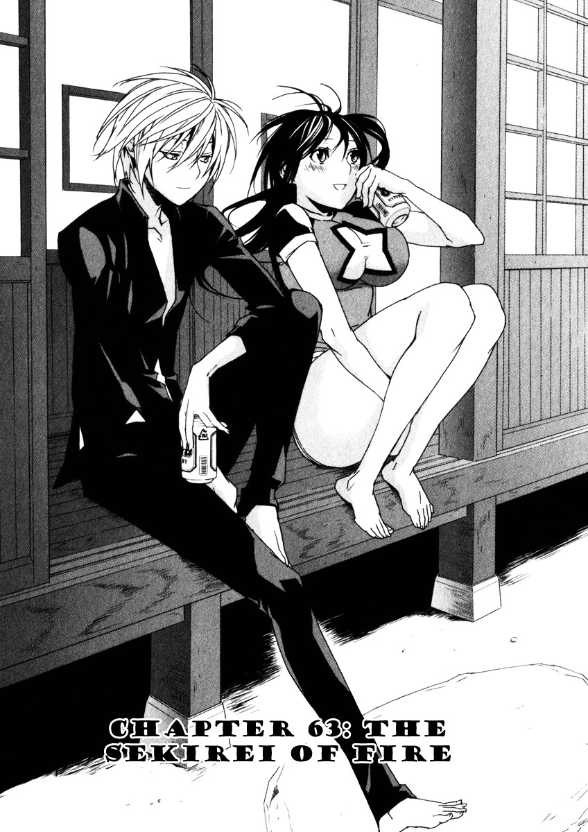 Sekirei Chapter 63 page 1 - Chapter 63 : The Sekirei of Fire