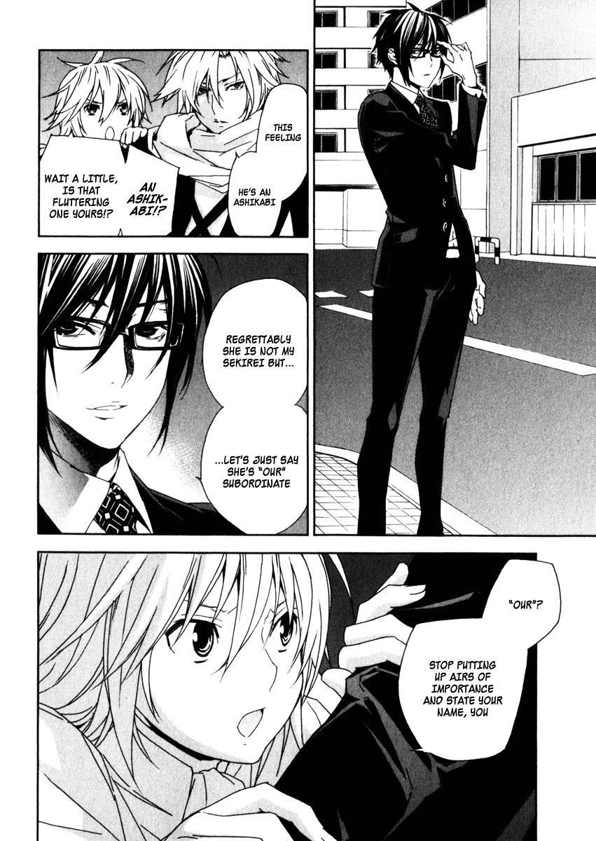 Sekirei Chapter 63 page 10 - Chapter 63 : The Sekirei of Fire