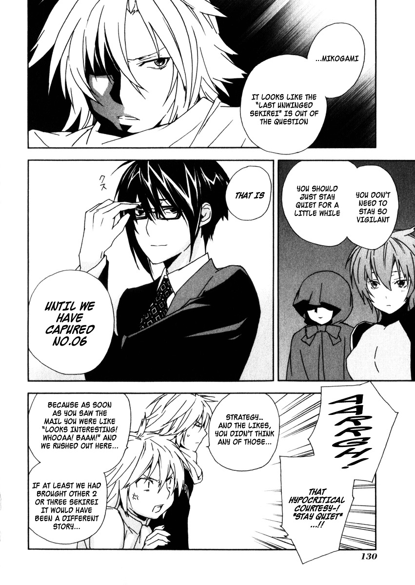 Sekirei Chapter 63 page 12 - Chapter 63 : The Sekirei of Fire