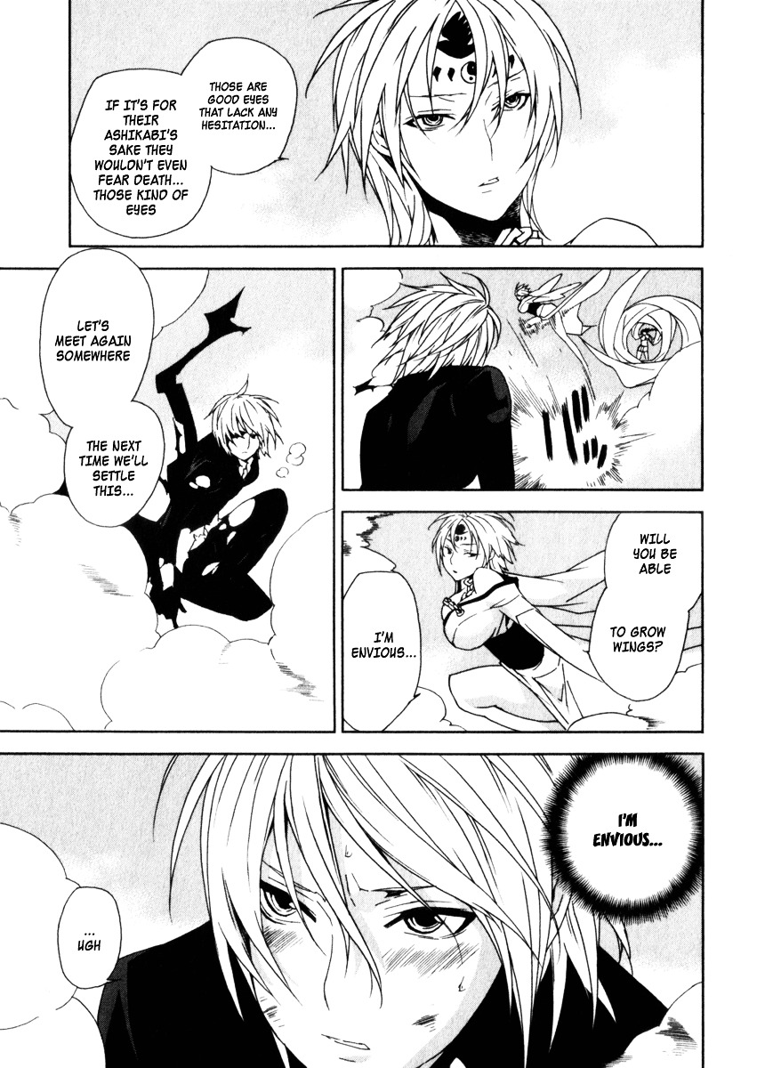 Sekirei Chapter 63 page 17 - Chapter 63 : The Sekirei of Fire