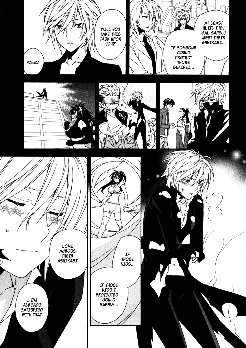 Sekirei Chapter 63 page 19 - Chapter 63 : The Sekirei of Fire