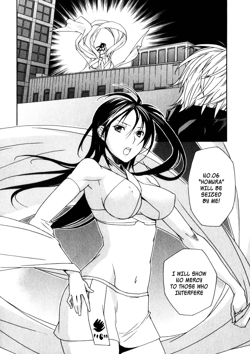 Sekirei Chapter 63 page 2 - Chapter 63 : The Sekirei of Fire