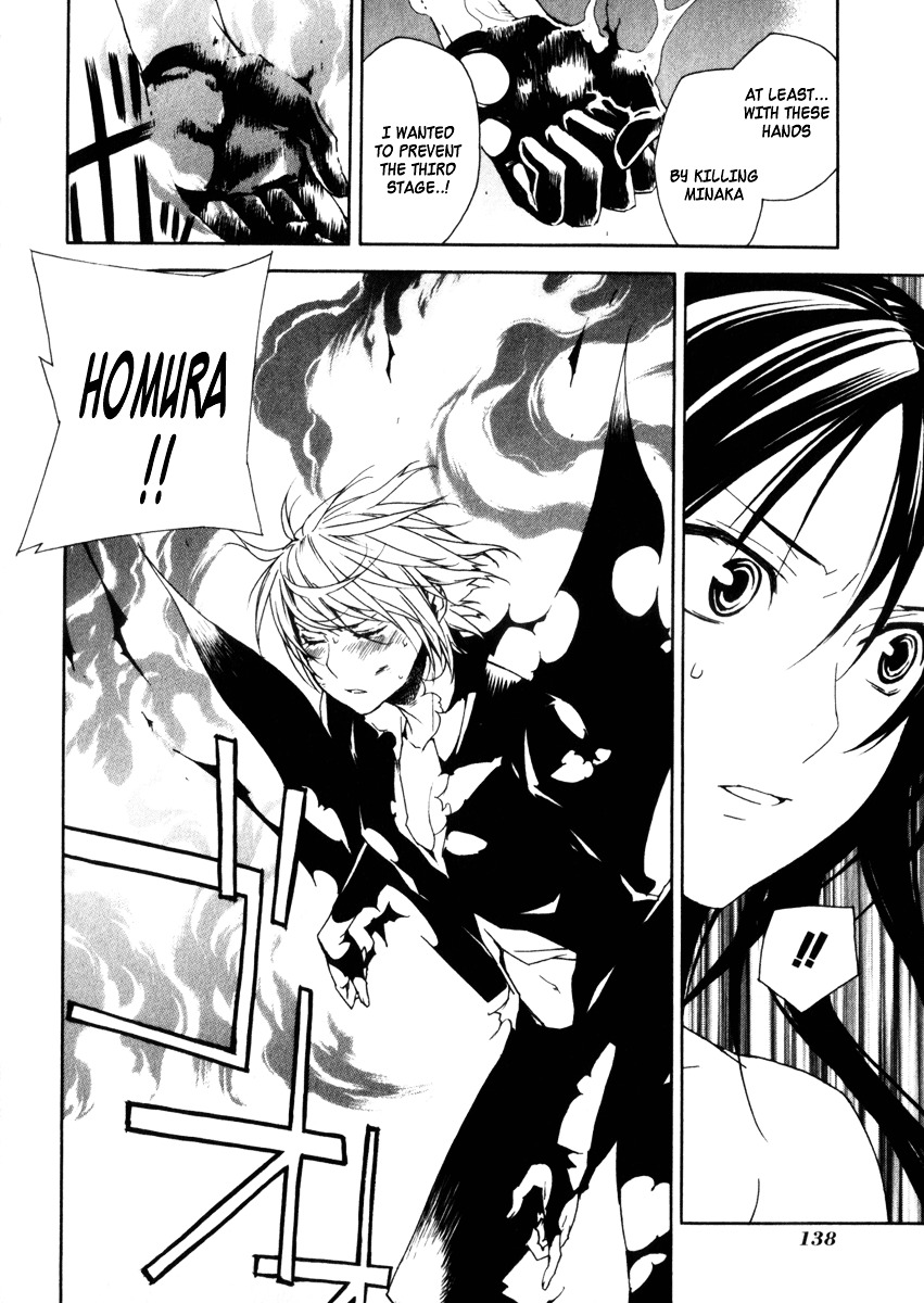 Sekirei Chapter 63 page 20 - Chapter 63 : The Sekirei of Fire
