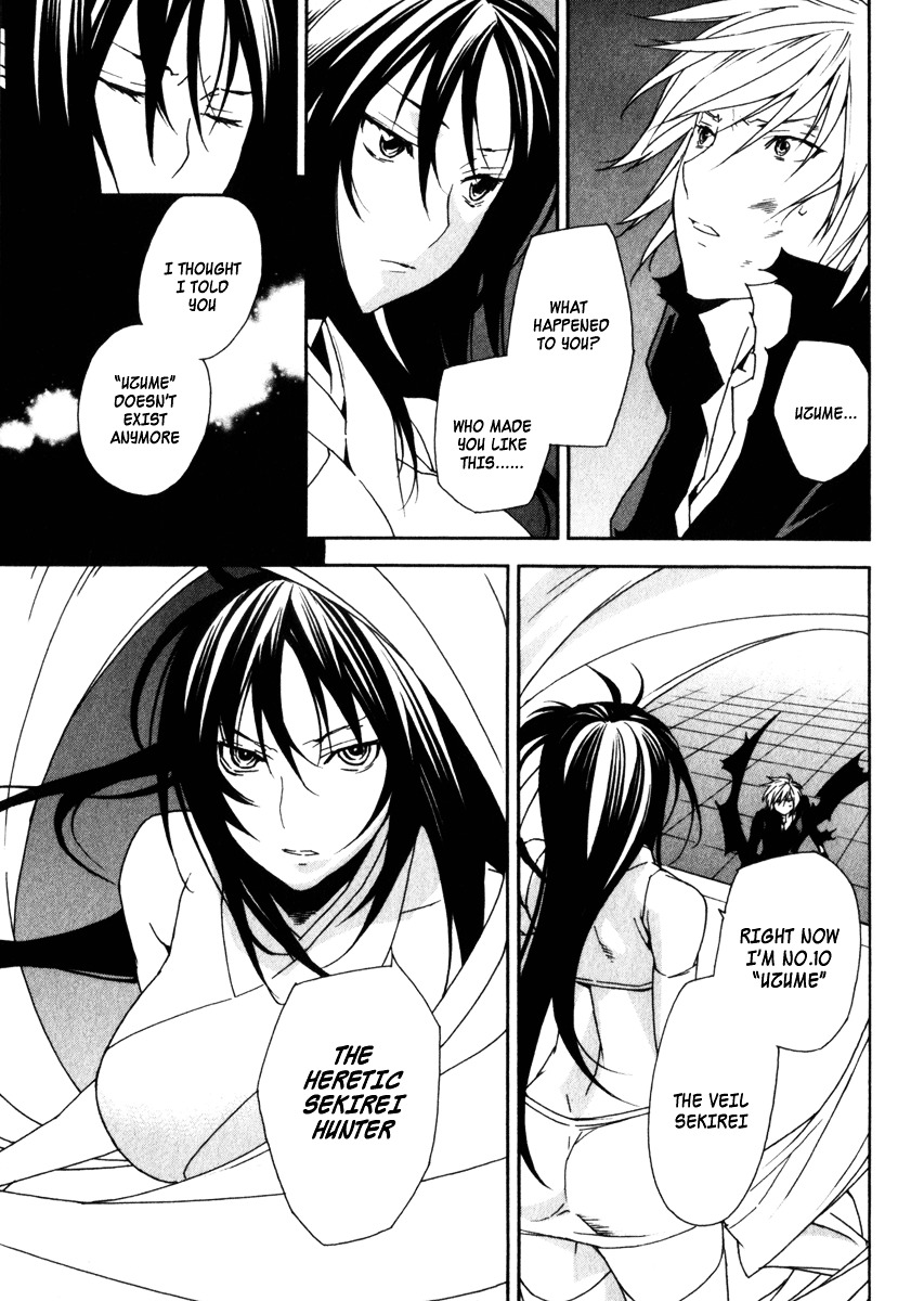 Sekirei Chapter 63 page 3 - Chapter 63 : The Sekirei of Fire