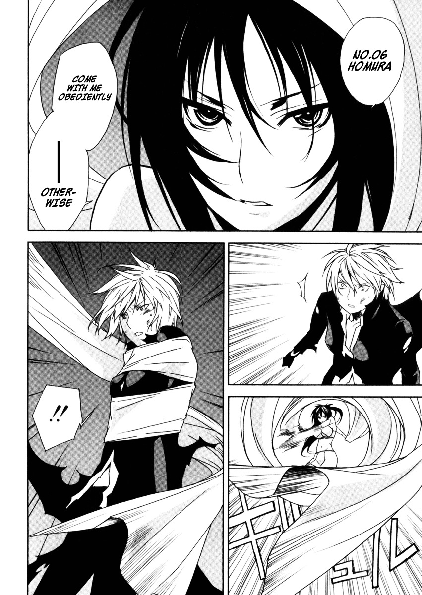 Sekirei Chapter 63 page 4 - Chapter 63 : The Sekirei of Fire