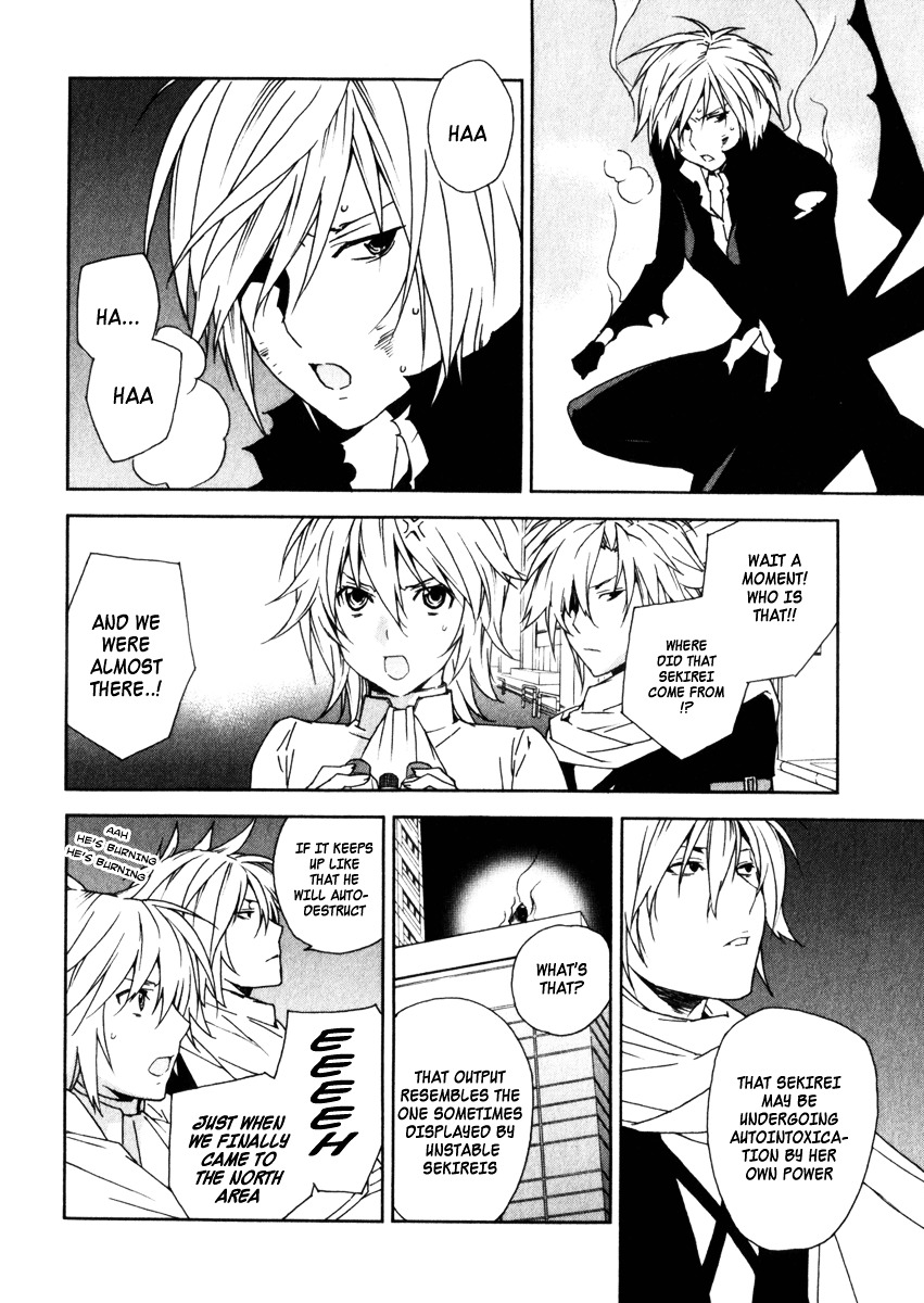 Sekirei Chapter 63 page 8 - Chapter 63 : The Sekirei of Fire