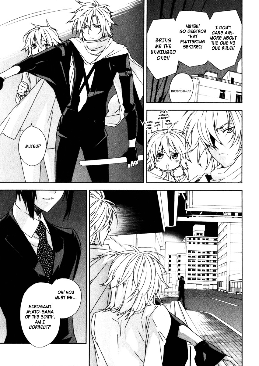 Sekirei Chapter 63 page 9 - Chapter 63 : The Sekirei of Fire