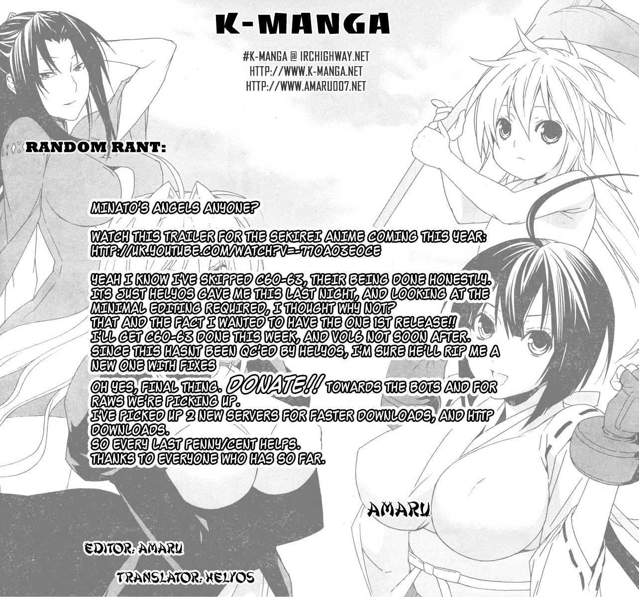 Sekirei Chapter 64 page 1 - Chapter 64 : Companion's Voices