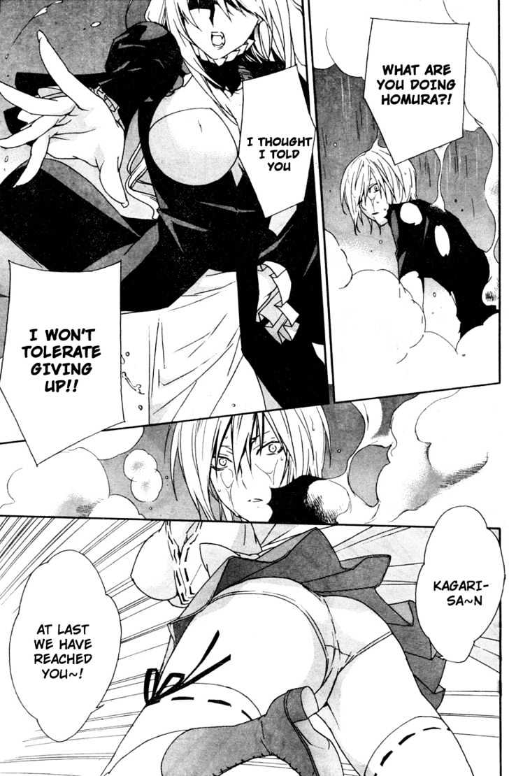 Sekirei Chapter 64 page 12 - Chapter 64 : Companion's Voices