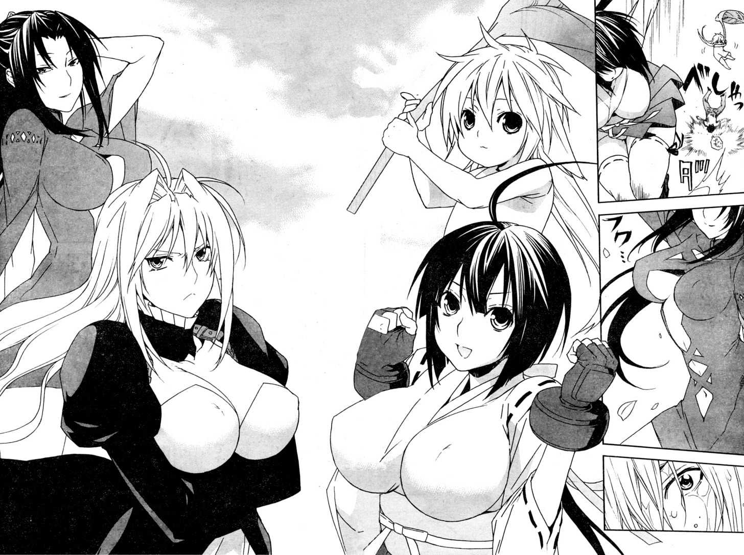 Sekirei Chapter 64 page 13 - Chapter 64 : Companion's Voices