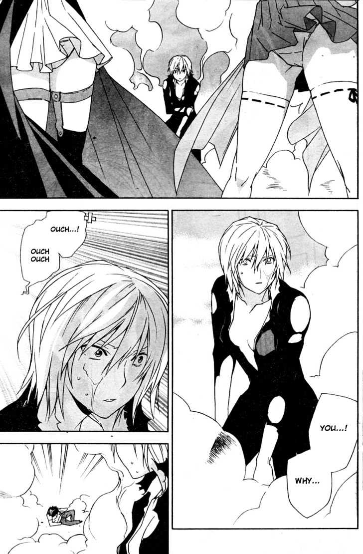 Sekirei Chapter 64 page 15 - Chapter 64 : Companion's Voices