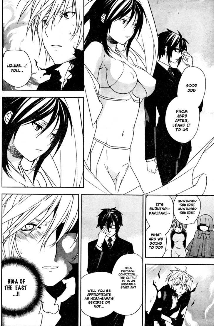 Sekirei Chapter 64 page 5 - Chapter 64 : Companion's Voices
