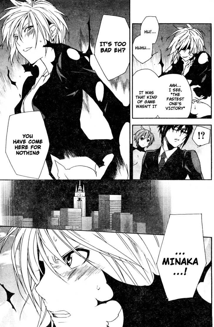 Sekirei Chapter 64 page 6 - Chapter 64 : Companion's Voices