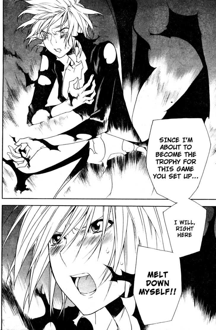Sekirei Chapter 64 page 7 - Chapter 64 : Companion's Voices