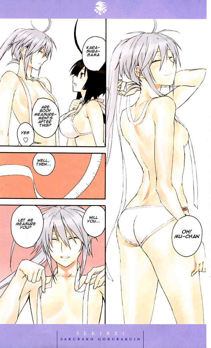 Sekirei Chapter 65.5 page 5 - Chapter 65.5 : Sekirei's Diagnosis