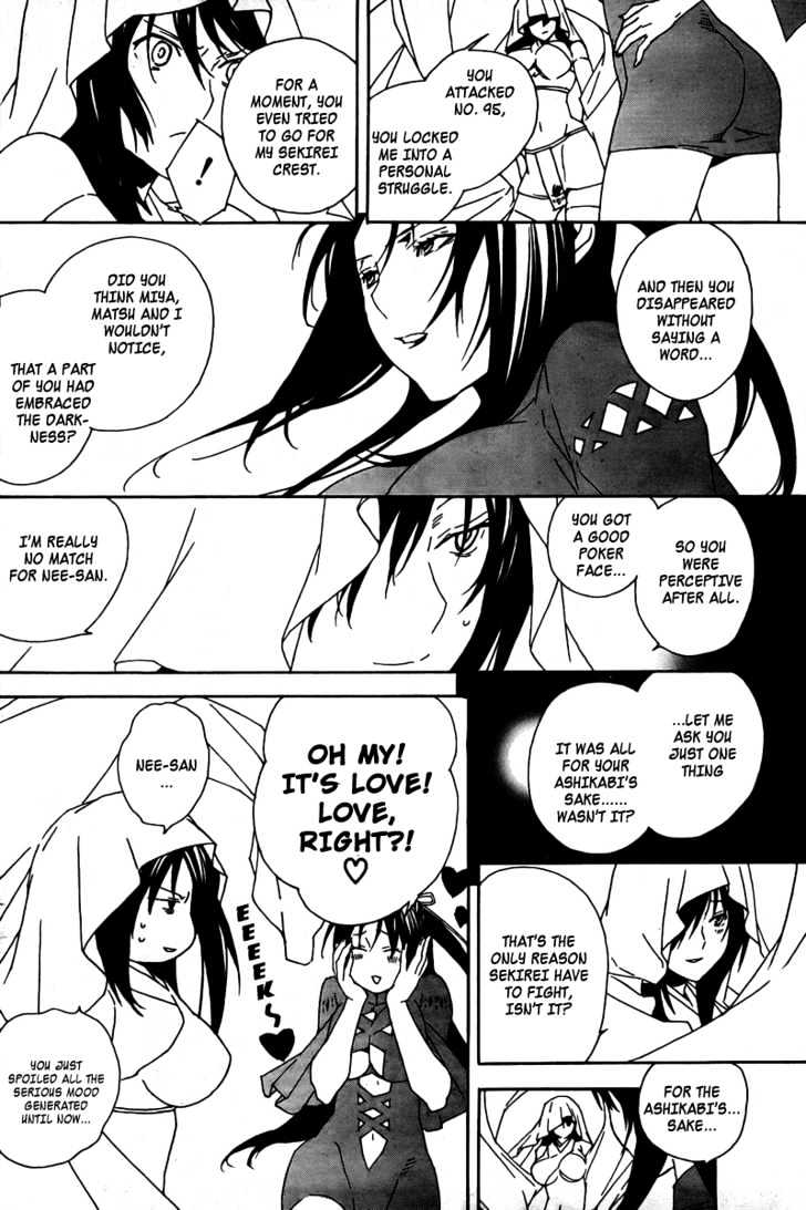 Sekirei Chapter 65 page 11 - Chapter 65 : The Sound That Can Melt a Broken Heart