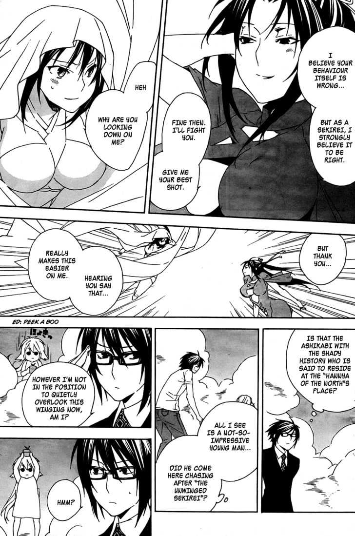 Sekirei Chapter 65 page 12 - Chapter 65 : The Sound That Can Melt a Broken Heart
