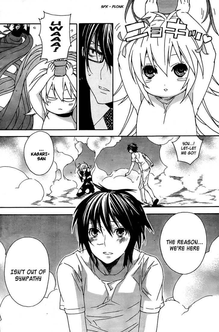 Sekirei Chapter 65 page 13 - Chapter 65 : The Sound That Can Melt a Broken Heart