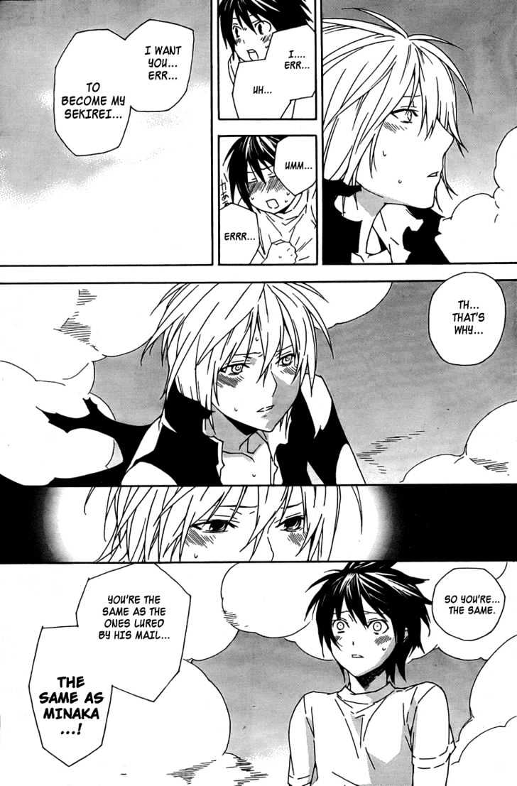 Sekirei Chapter 65 page 14 - Chapter 65 : The Sound That Can Melt a Broken Heart