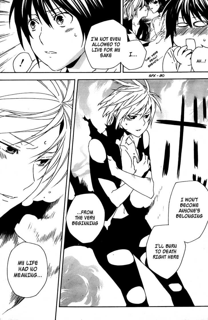 Sekirei Chapter 65 page 16 - Chapter 65 : The Sound That Can Melt a Broken Heart