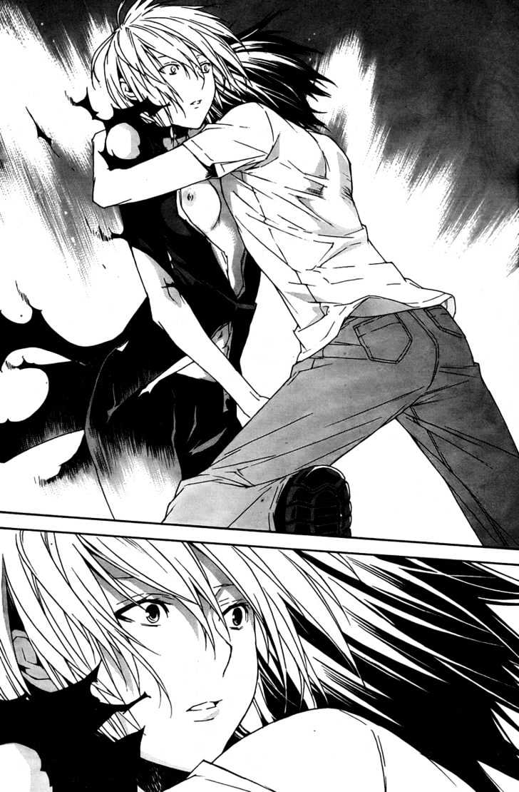 Sekirei Chapter 65 page 17 - Chapter 65 : The Sound That Can Melt a Broken Heart