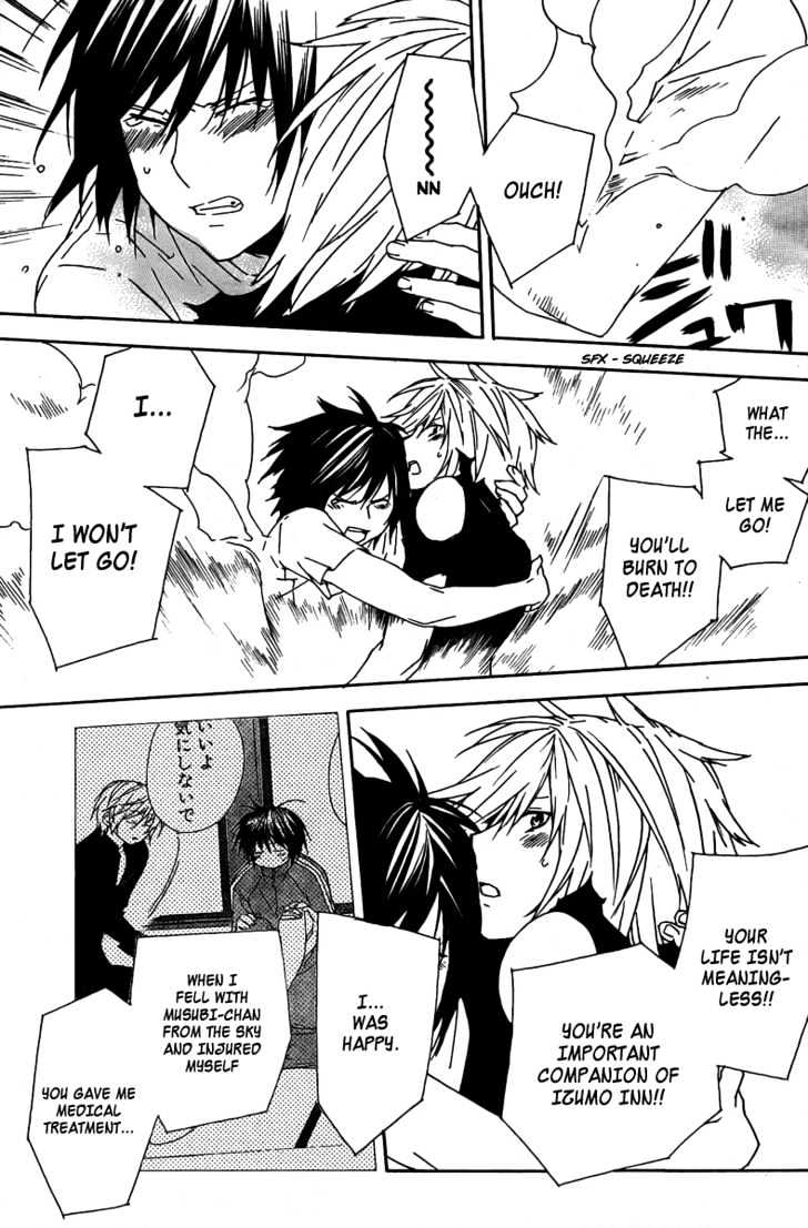 Sekirei Chapter 65 page 18 - Chapter 65 : The Sound That Can Melt a Broken Heart