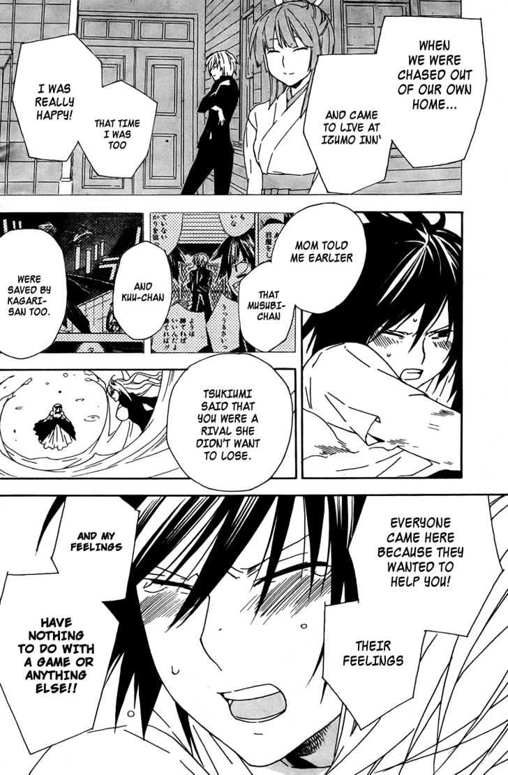 Sekirei Chapter 65 page 19 - Chapter 65 : The Sound That Can Melt a Broken Heart