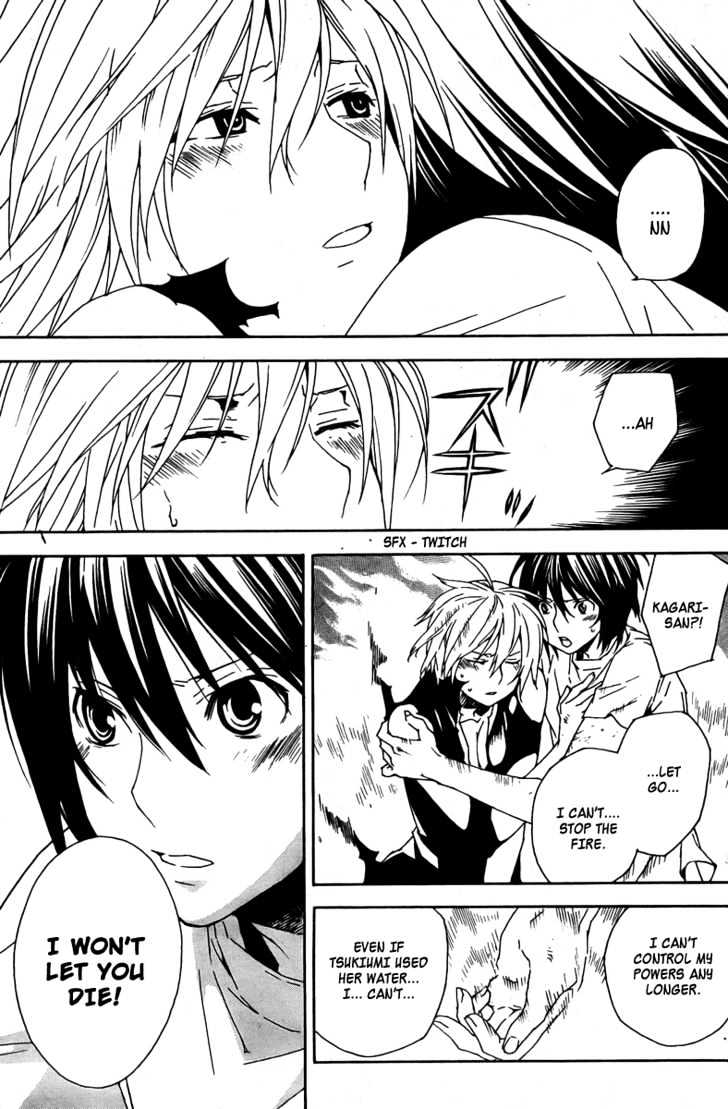 Sekirei Chapter 65 page 20 - Chapter 65 : The Sound That Can Melt a Broken Heart
