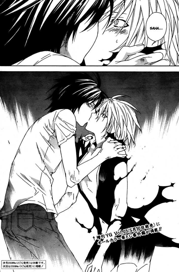 Sekirei Chapter 65 page 21 - Chapter 65 : The Sound That Can Melt a Broken Heart