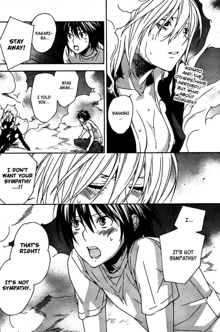 Sekirei Chapter 65 page 3 - Chapter 65 : The Sound That Can Melt a Broken Heart