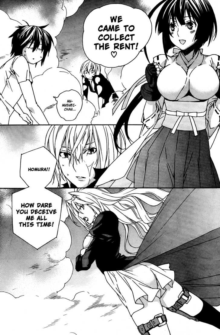 Sekirei Chapter 65 page 4 - Chapter 65 : The Sound That Can Melt a Broken Heart