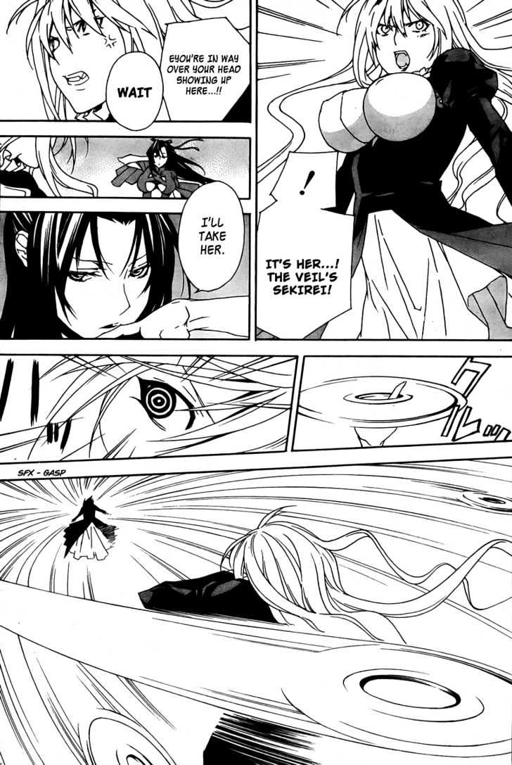 Sekirei Chapter 65 page 7 - Chapter 65 : The Sound That Can Melt a Broken Heart