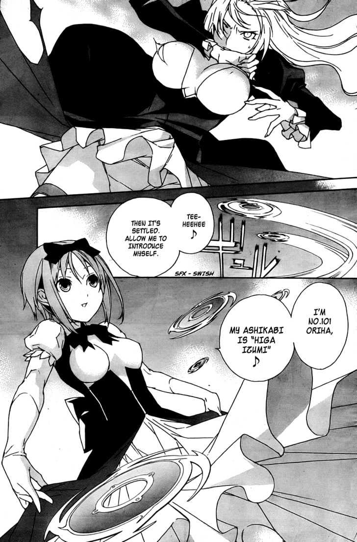 Sekirei Chapter 65 page 8 - Chapter 65 : The Sound That Can Melt a Broken Heart