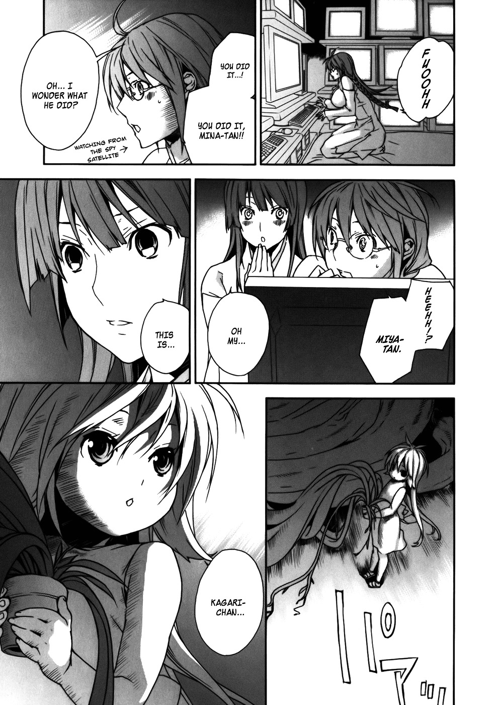Sekirei Chapter 66 page 10 - Chapter 66 : The Shape of the Soul