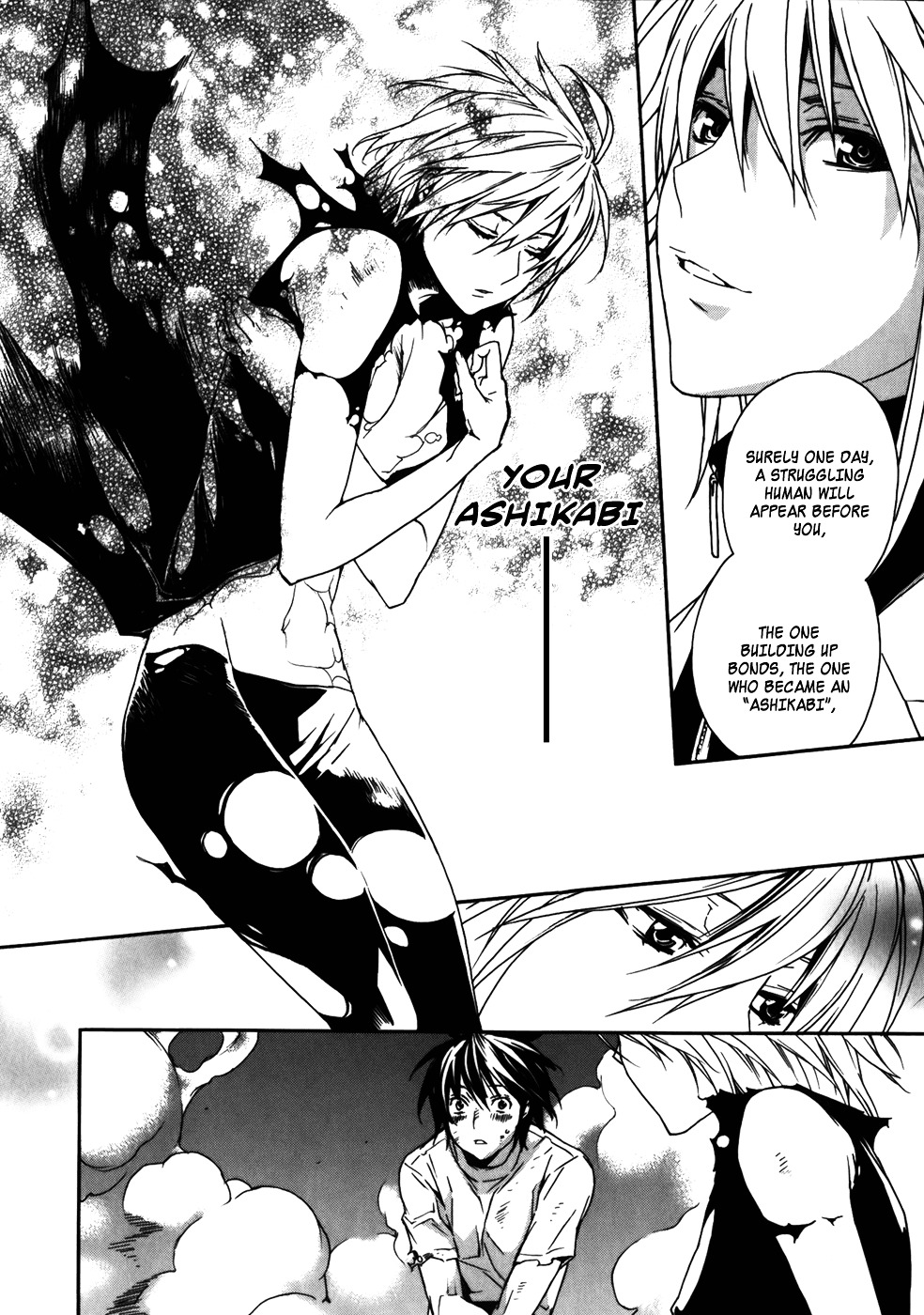 Sekirei Chapter 66 page 14 - Chapter 66 : The Shape of the Soul