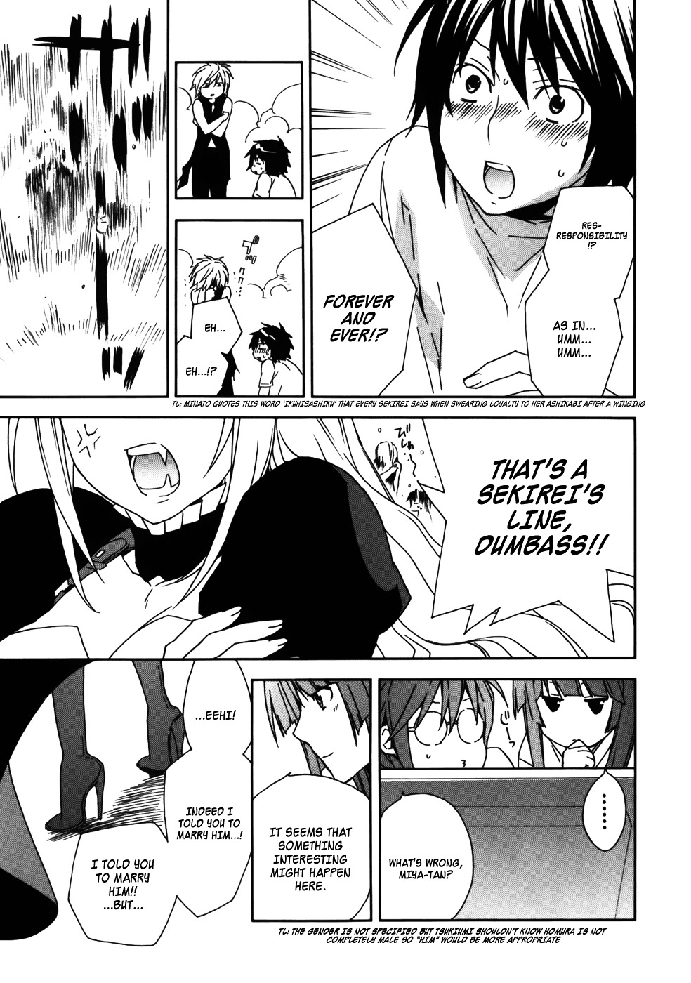 Sekirei Chapter 66 page 17 - Chapter 66 : The Shape of the Soul