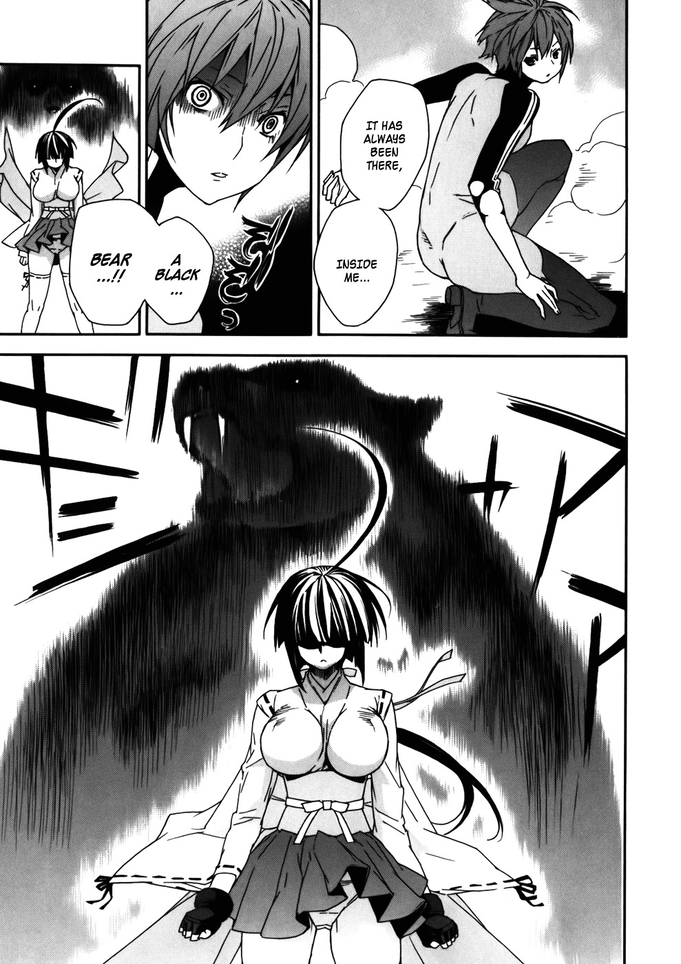 Sekirei Chapter 66 page 21 - Chapter 66 : The Shape of the Soul