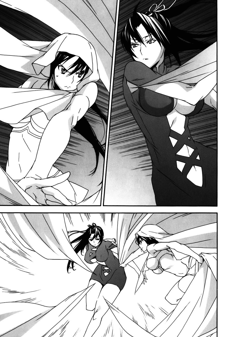 Sekirei Chapter 67 page 12 - Chapter 67 : The Word for Marriage