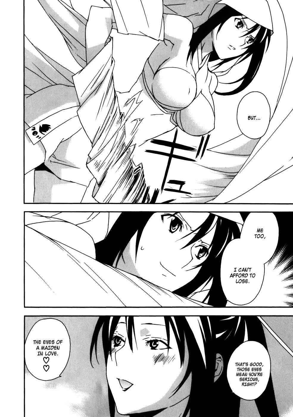 Sekirei Chapter 67 page 15 - Chapter 67 : The Word for Marriage