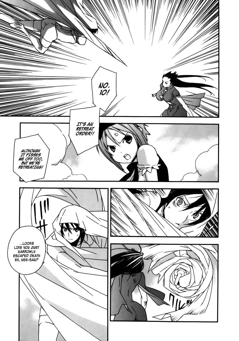 Sekirei Chapter 67 page 16 - Chapter 67 : The Word for Marriage