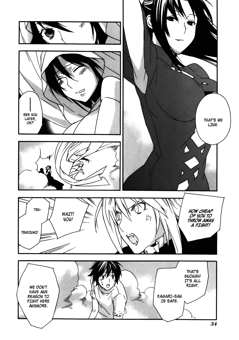 Sekirei Chapter 67 page 17 - Chapter 67 : The Word for Marriage