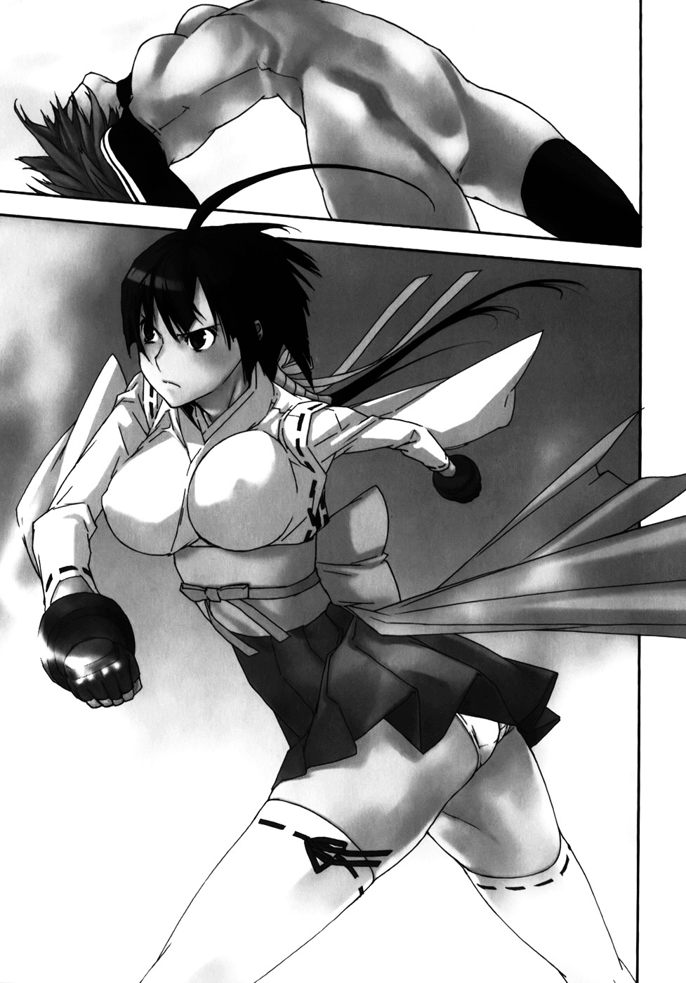 Sekirei Chapter 67 page 2 - Chapter 67 : The Word for Marriage