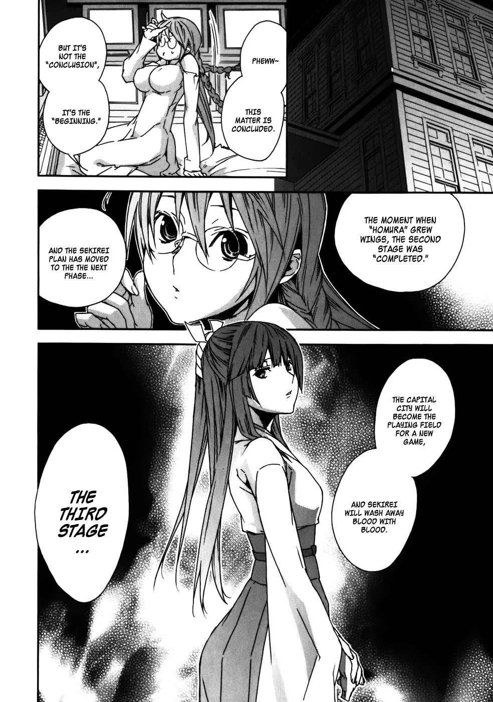 Sekirei Chapter 67 page 21 - Chapter 67 : The Word for Marriage