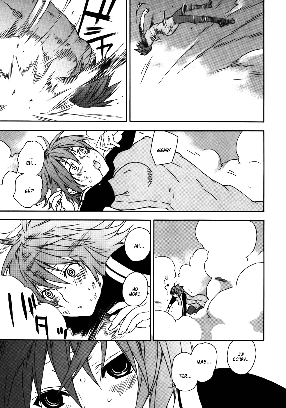 Sekirei Chapter 67 page 6 - Chapter 67 : The Word for Marriage