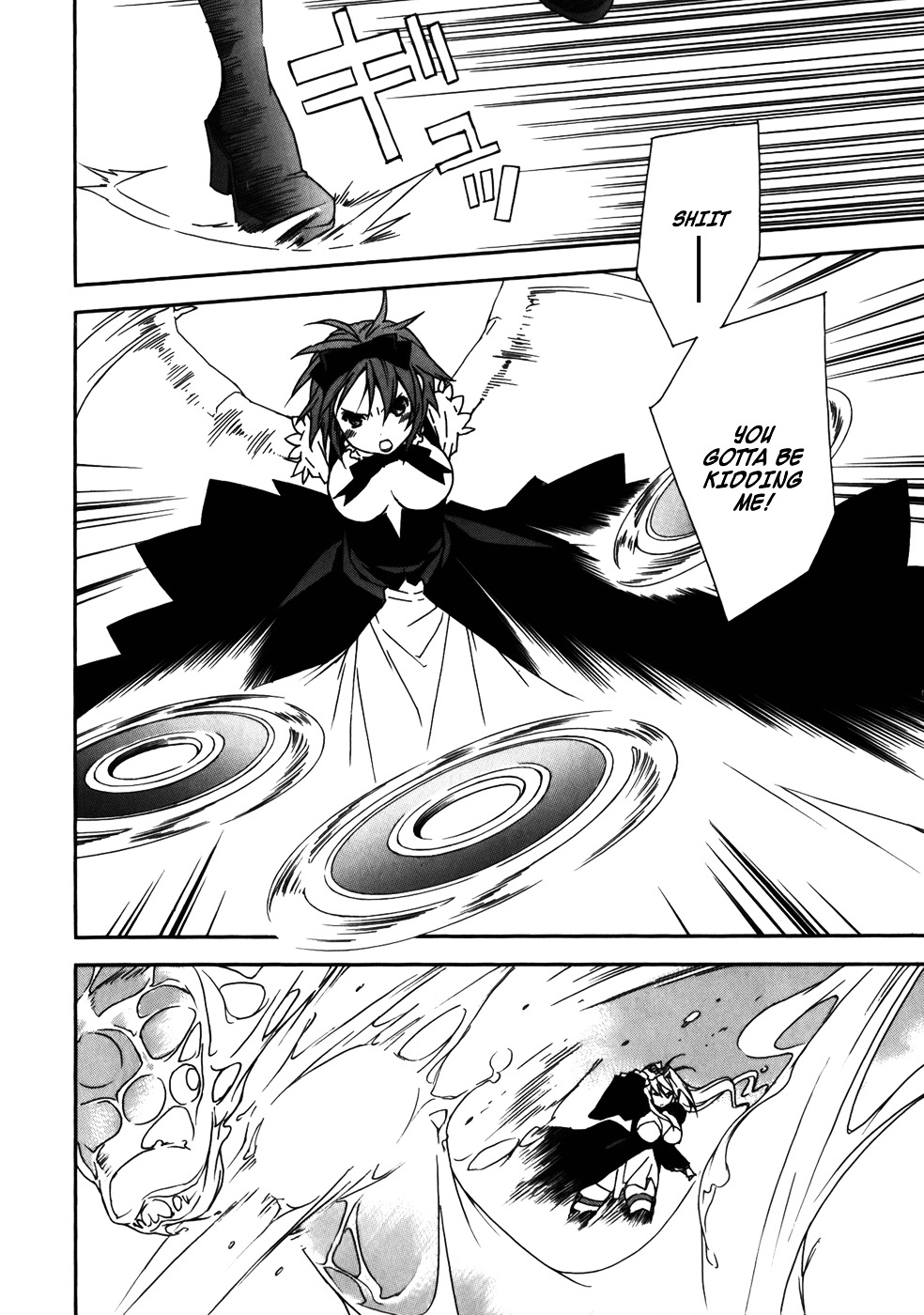 Sekirei Chapter 67 page 9 - Chapter 67 : The Word for Marriage