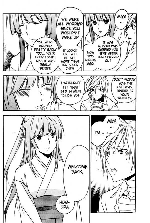 Sekirei Chapter 68 page 10 - Chapter 68 : Your Ashikabi