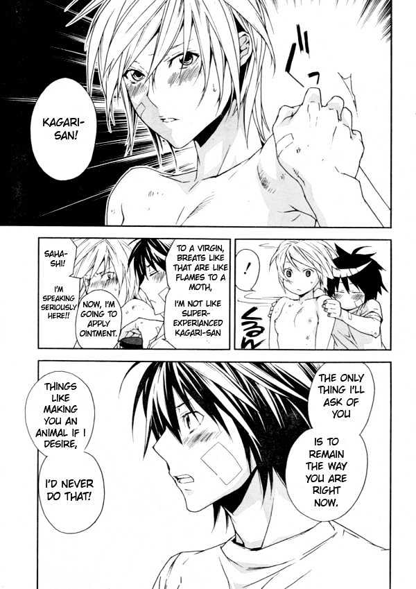 Sekirei Chapter 68 page 15 - Chapter 68 : Your Ashikabi