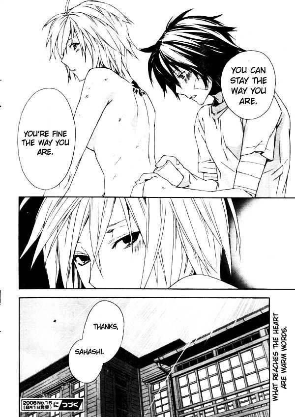 Sekirei Chapter 68 page 16 - Chapter 68 : Your Ashikabi